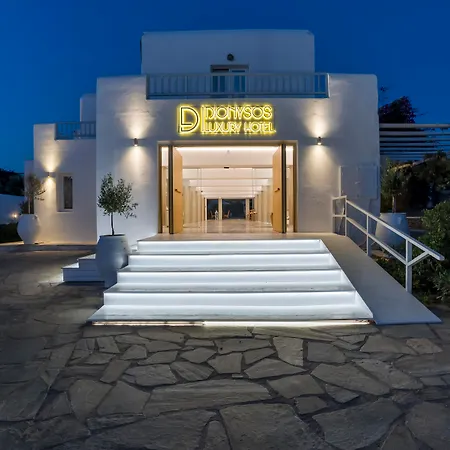 Dionysos Luxury Mykonos 오르노스