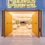 Hotel Dionysos Luxury Mykonos