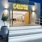 Dionysos Luxury Mykonos Hotel