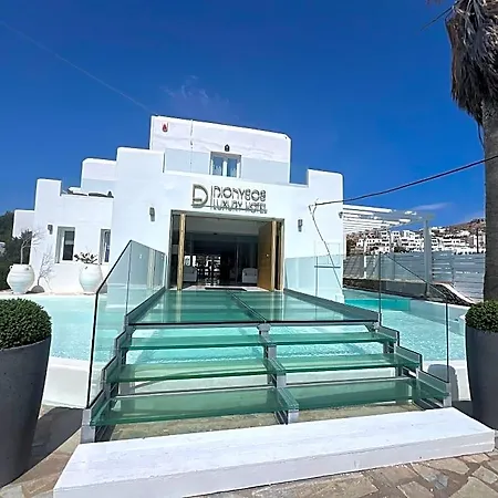 Hotel Dionysos Luxury Mykonos Ornos (Mykonos)