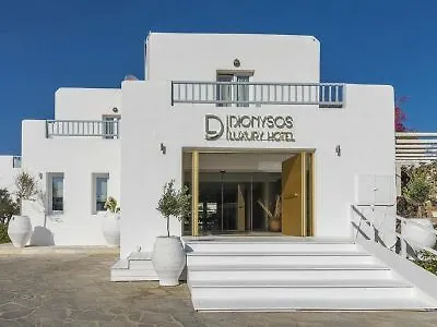 Dionysos Luxury Mykonos 호텔