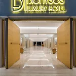 Dionysos Luxury Mykonos 4* Ornos (Mykonos)